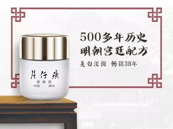 改善肌肤暗沉的便宜老国货,30岁以上混干皮肤色暗沉精华推荐