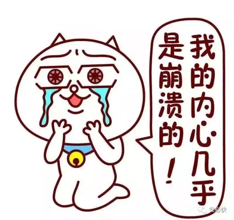 为什么选择做货代怎么回答,有人问我做司机工作怎么回答