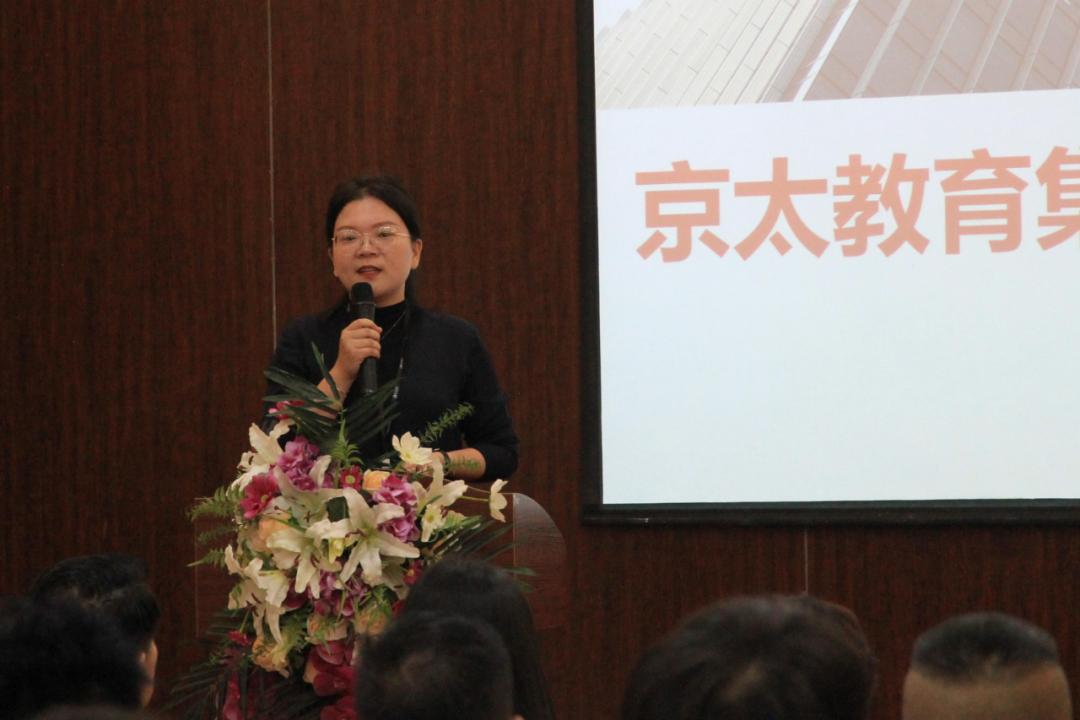 郑州京太优状元高考培训学校,京太优状元高考培训学校