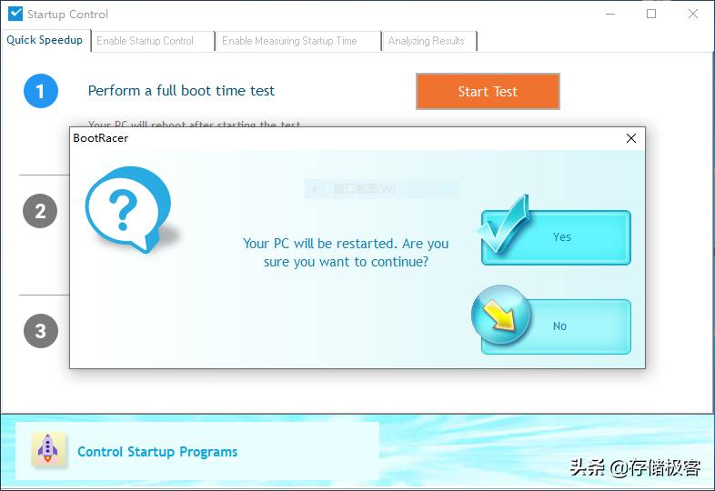 电脑开机慢50秒解决方法,电脑开机35秒越来越慢怎么办