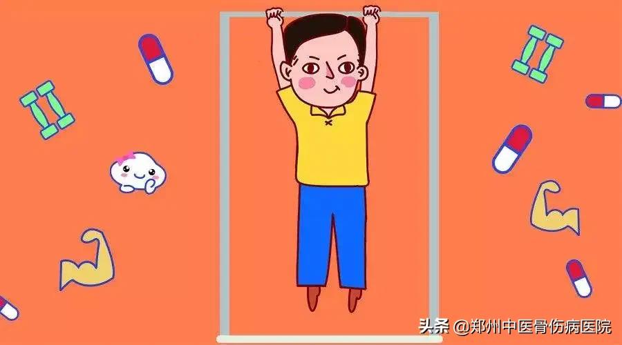 肩膀疼痛、肩周炎的你还在甩肩锻炼吗？早诊断好治疗