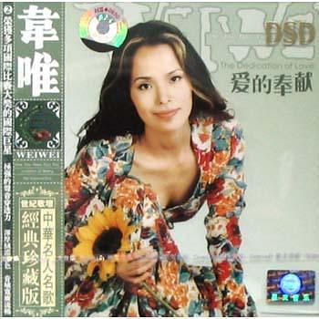 1979—2019年｜岁月如歌，40年40首歌哪一首触动你记忆的闸门？