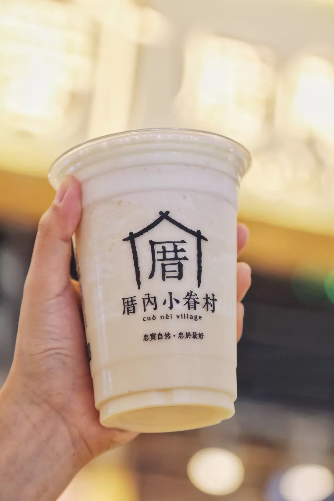 厦门这几家人气店，怎么也得来一趟