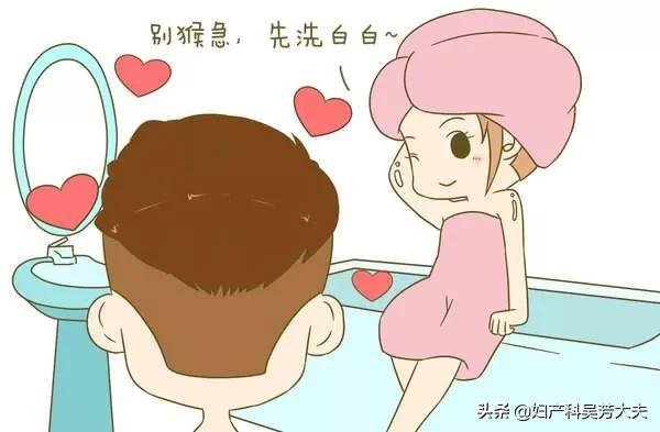 教你怎样掌握妇女的排卵时间,知道是否排卵最简单的方法