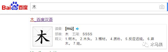 教写笔顺的视频怎么制作,语文笔顺技巧