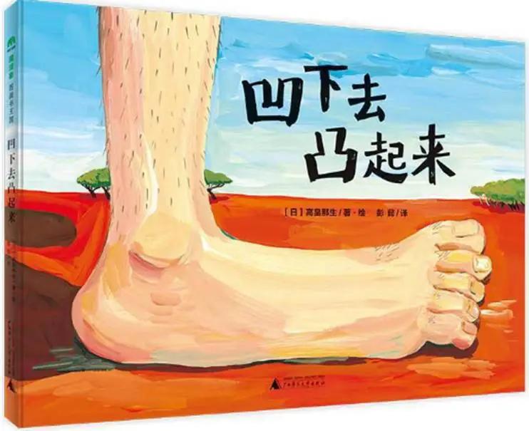 全网三大电商618购书比价清单,小学霸们都在看