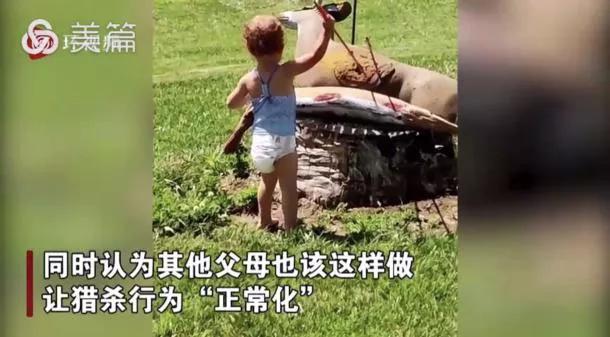 小孩子玩玩具死亡,孩子玩危险玩具死亡