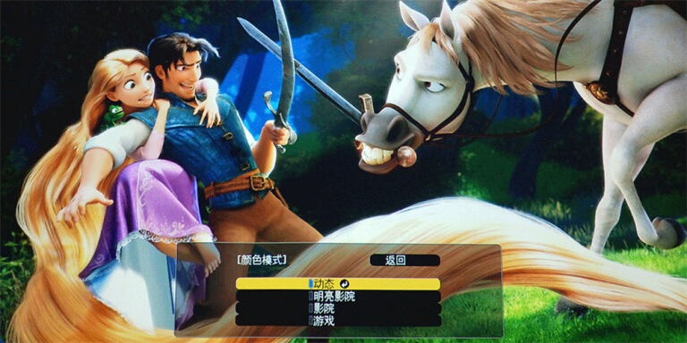 爱普生tw650对比tw5700tx,爱普生投影仪ch-tw650怎么调大小