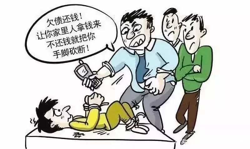 高利贷借款可以得到法律保护吗,高利贷案件公安局报案时效期几年