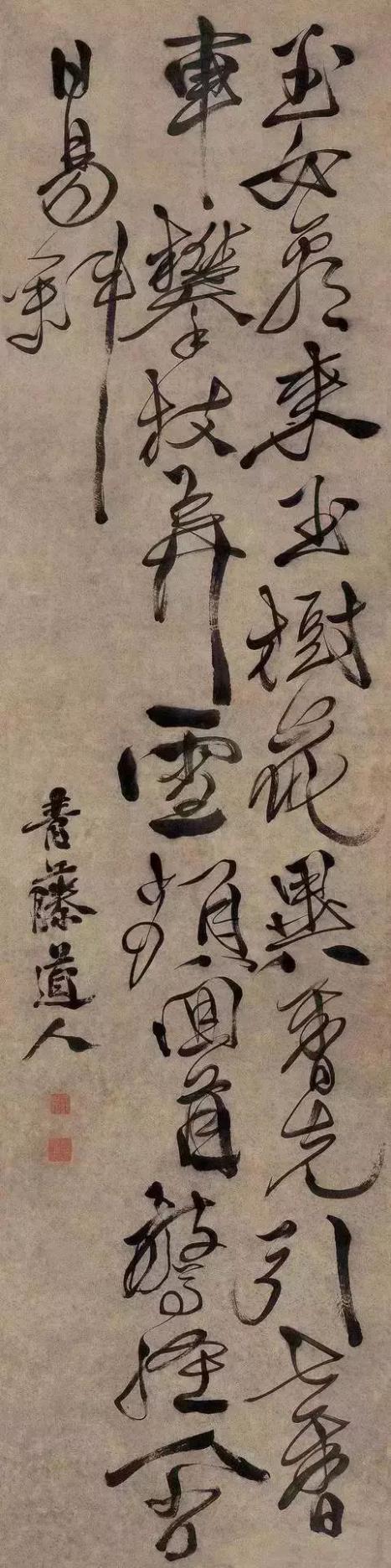 被称为中国梵高的流浪画家,画家梵高是怎样的人