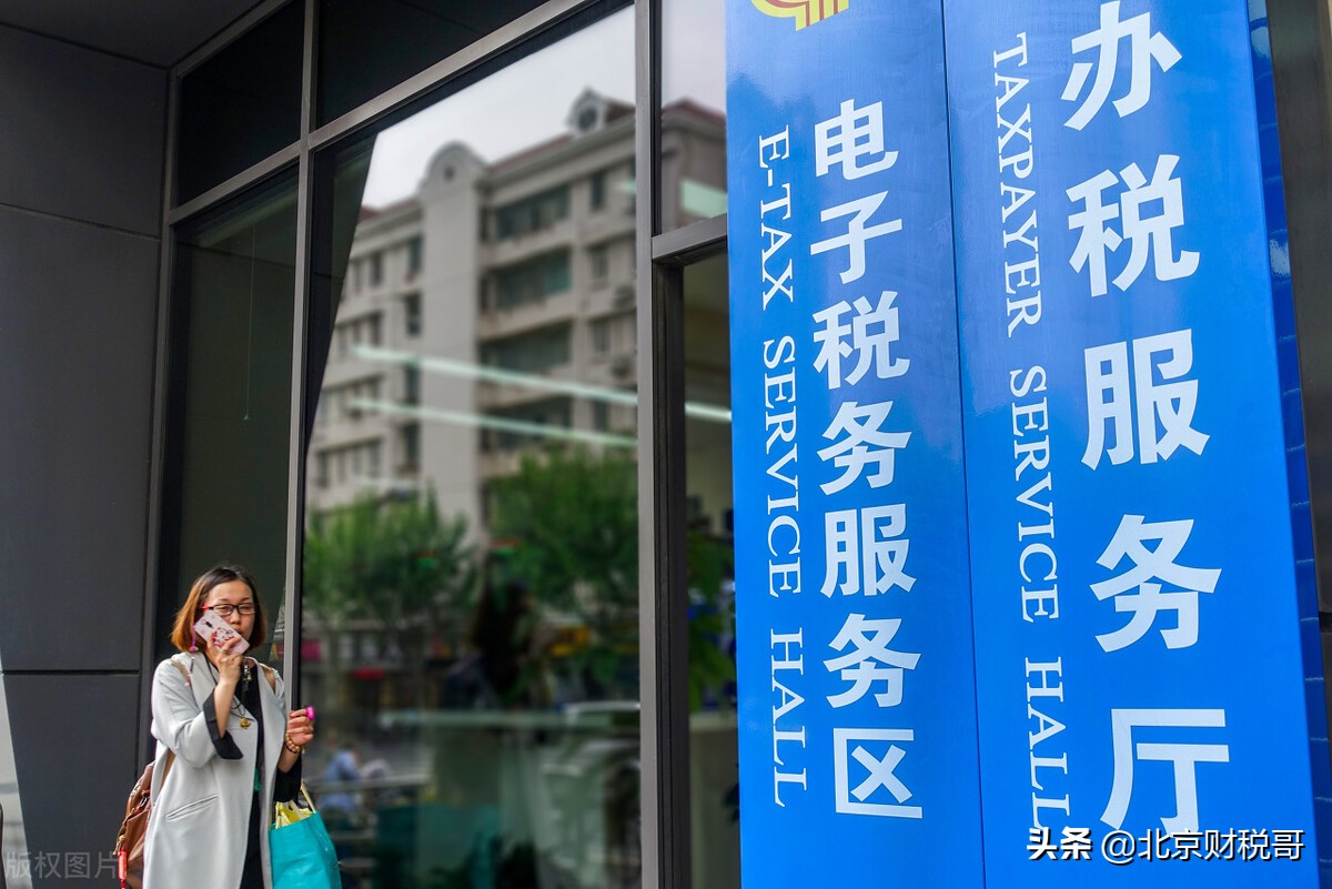 增值税电子专用发票如何认证抵扣,增值税进项发票认证期限是多少天