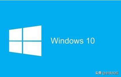 windows10系统更新后又翻车了,windows10系统更新时出现一些问题