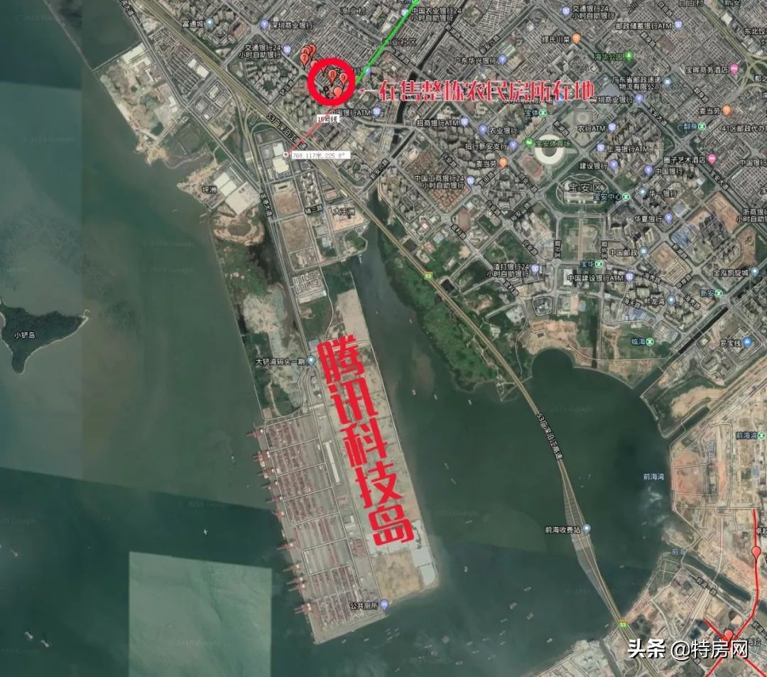 前海500米，地铁150米，买栋农民房当腾讯员工房东，太爽了