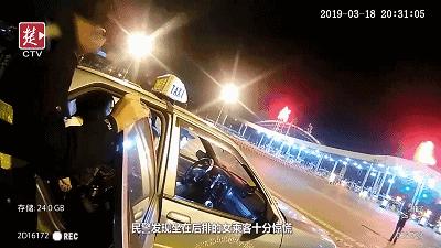 出租车里传出奇异香味！18岁武汉女孩竟当场下跪！真相太可怕