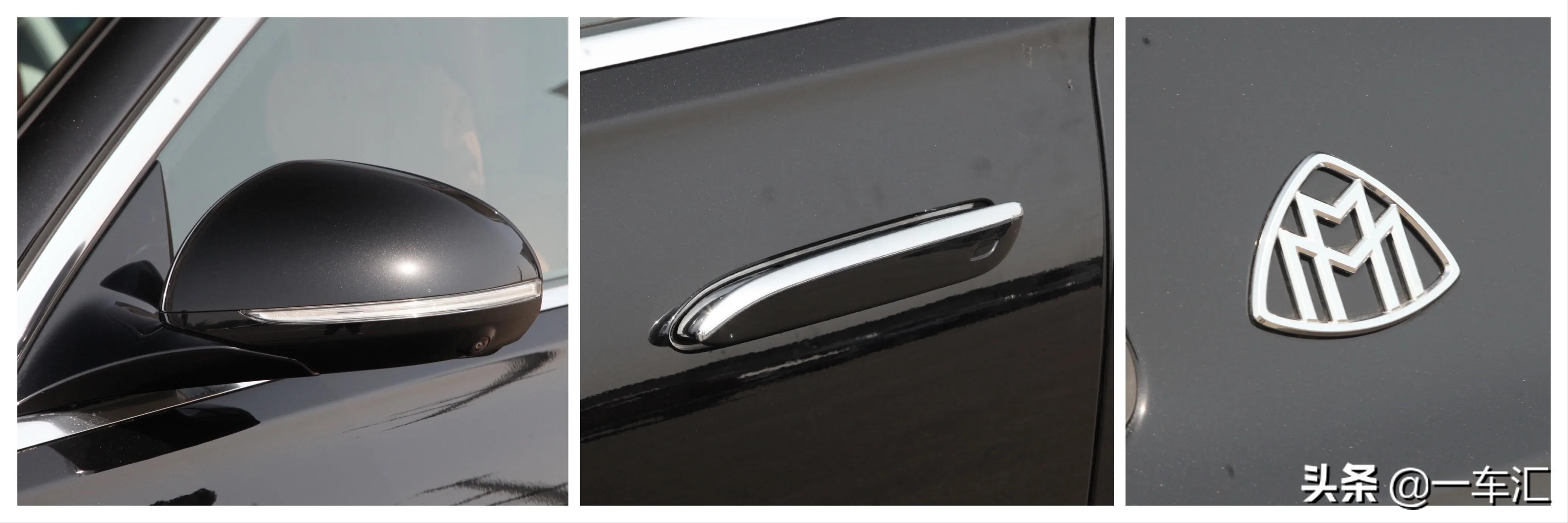 迈巴赫s4804matic是什么,迈巴赫s4804matic特别版内饰