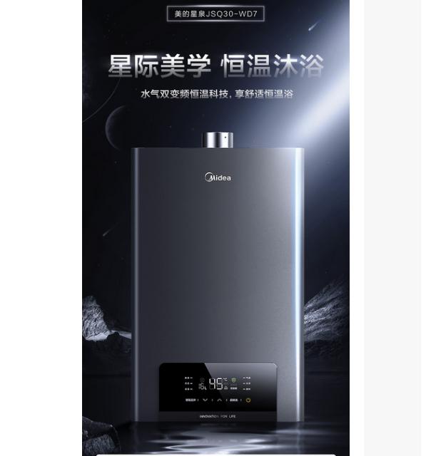 担心厨房漏水怎么办呢,厨房漏水最佳解决方案