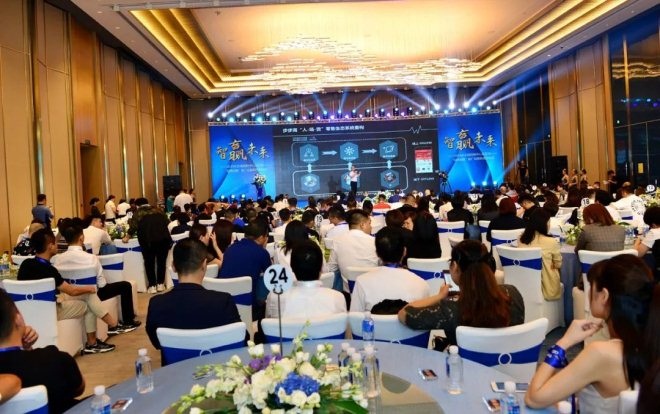 重庆第一家山姆会员店开业,重庆开的第二家山姆会员店在哪里