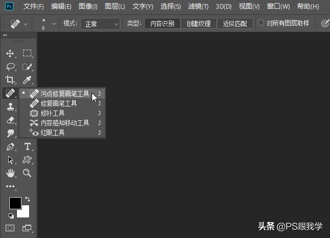 ps滤镜杂色磨皮,photoshop通道滤镜磨皮
