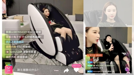 网红带货有多强？KGC卡杰诗携手雪梨开辟按摩椅淘宝直播新格局