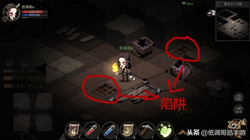 贪婪洞窟2简单通关攻略图文,贪婪洞窟2试玩版