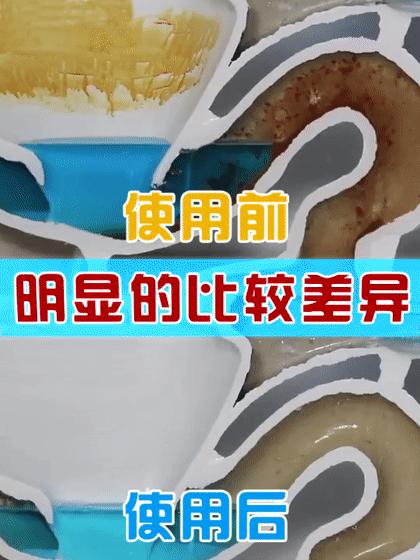 马桶水箱放一瓶洁厕液,马桶水箱里的脏东西冲不下去