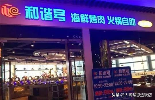 玩遍大连-不飘雪，我们也要滑冰，再推几家“能量补给站”给你