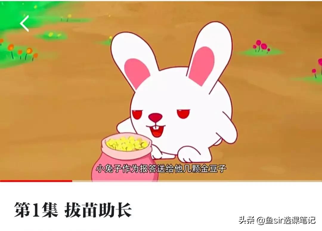 疫情下的孩子学习太难了,疫情期间如何让孩子更好的学习