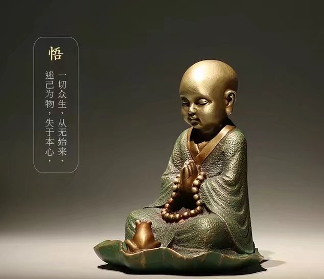 佛说本欲度众生反被众生渡,佛说伤害你的人其实都是来渡你的