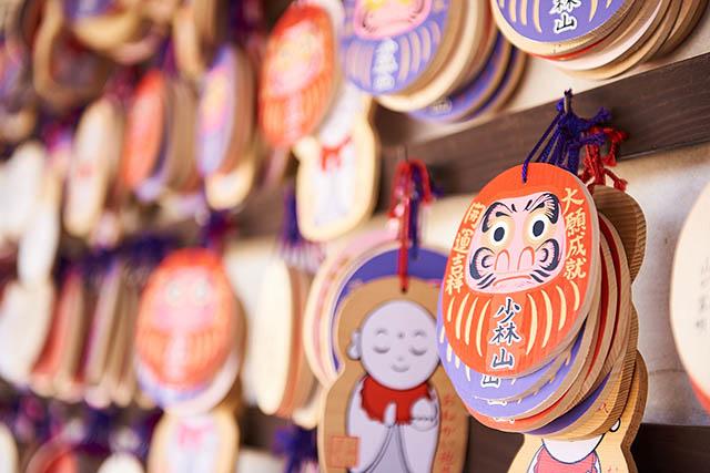 日本神社祈愿符,日本神社祈福学业