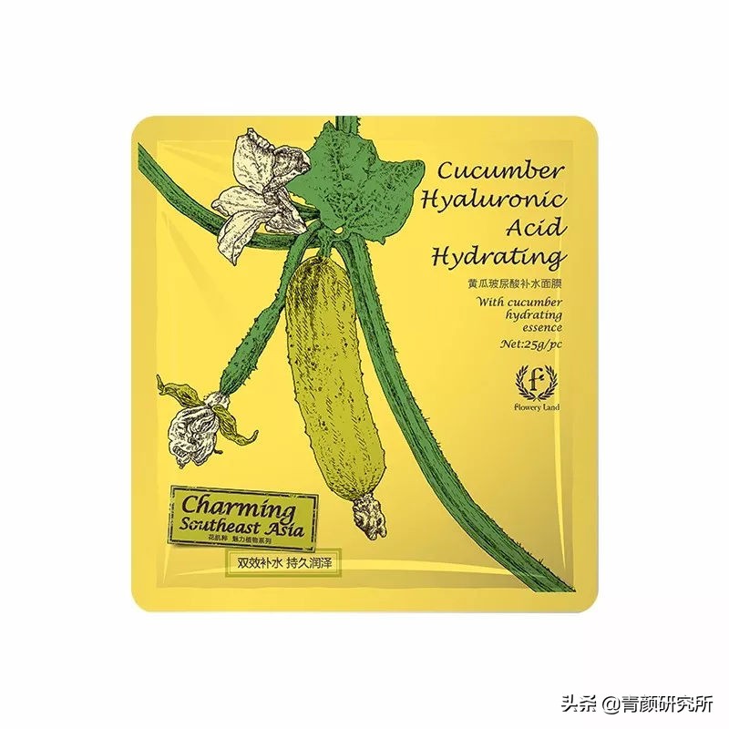 激动面膜真的好用吗,日本gikprp血清胶原蛋白面膜测评