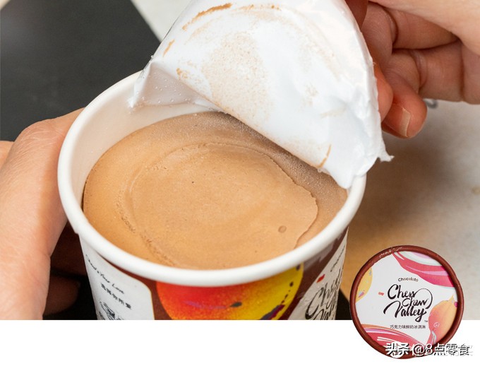 试吃自己最喜欢的冰淇淋,试吃各种冰淇淋视频