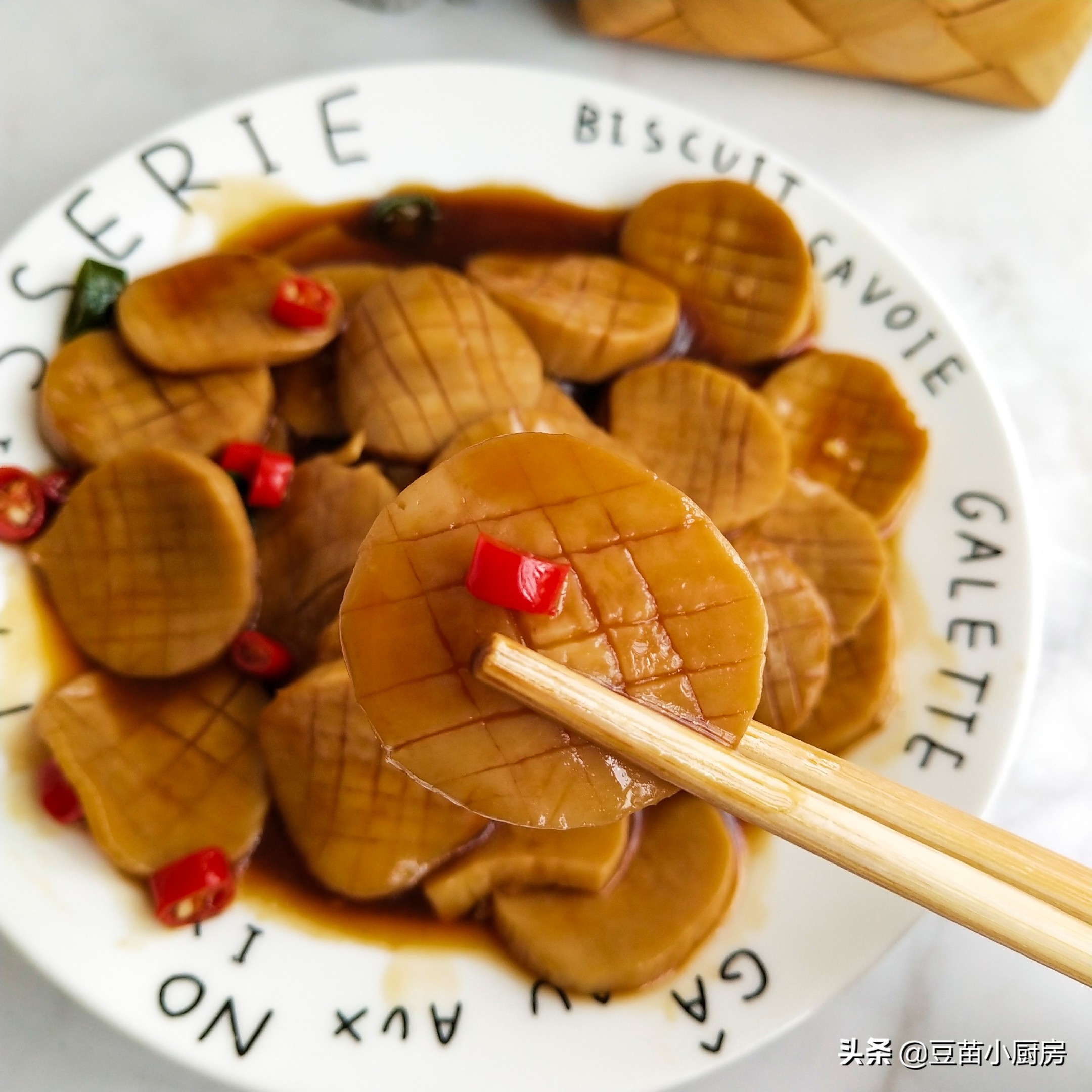 炒杏鲍菇粘锅,炒杏鲍菇为什么要去皮