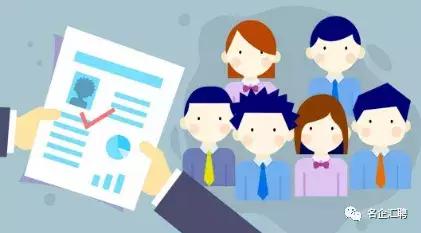 西安市事业单位招聘待遇,西安市人才市场招聘信息事业单位