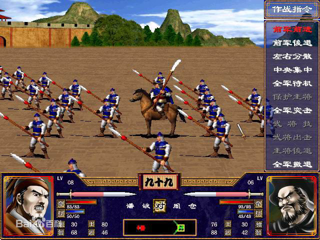 网吧里现在玩的传奇游戏,零几年网吧最火的游戏传奇