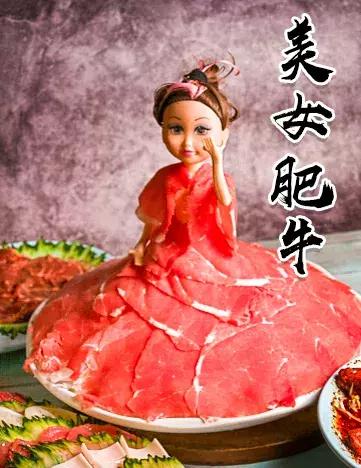 被关在花园“笼子”里吃火锅，这家春熙路的网红店，板眼儿真多！