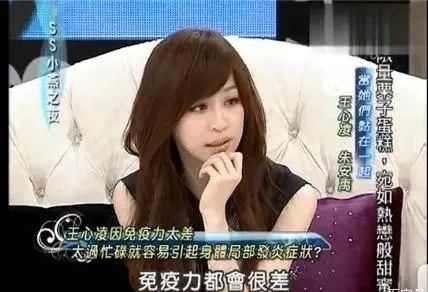 王心凌逆袭视频,从爆红到被抛弃