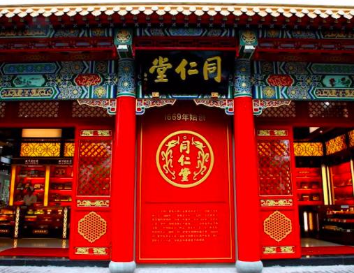 养生调理身体养生馆如何运营,中医养生和养生馆