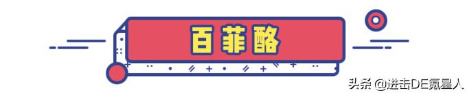 这10款小众纯牛奶,国货之光,我赌100包辣条,第一款你就没喝过