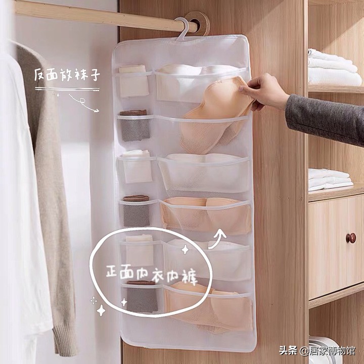 幸福感满满的家居小物件,8个不贵但质感绝了的家居小物