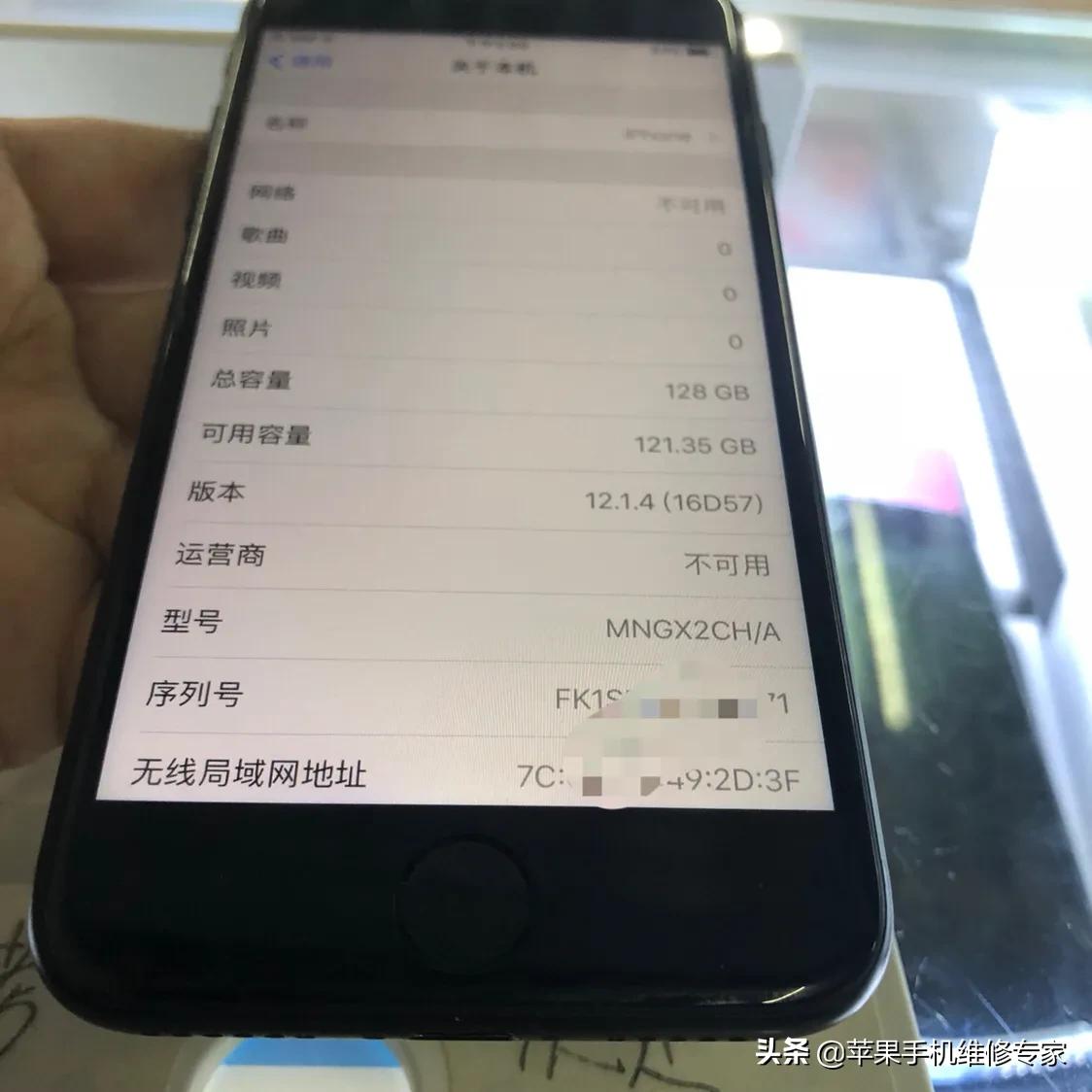 苹果6信号一直正在搜索怎么回事,苹果7没有信号显示正在搜索