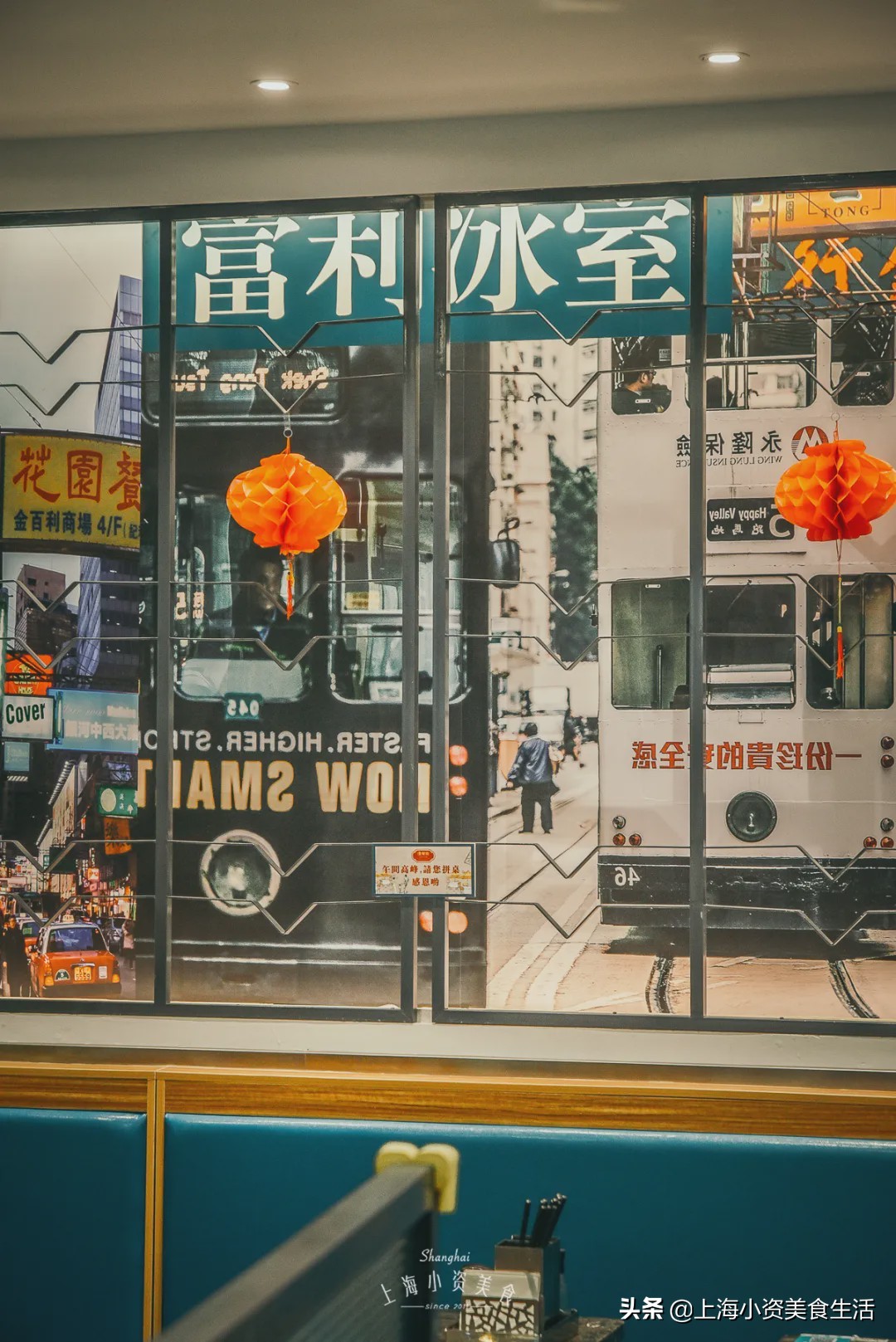 去香港吃遍tvb港星美食,魔都茶餐厅tvb摄影棚