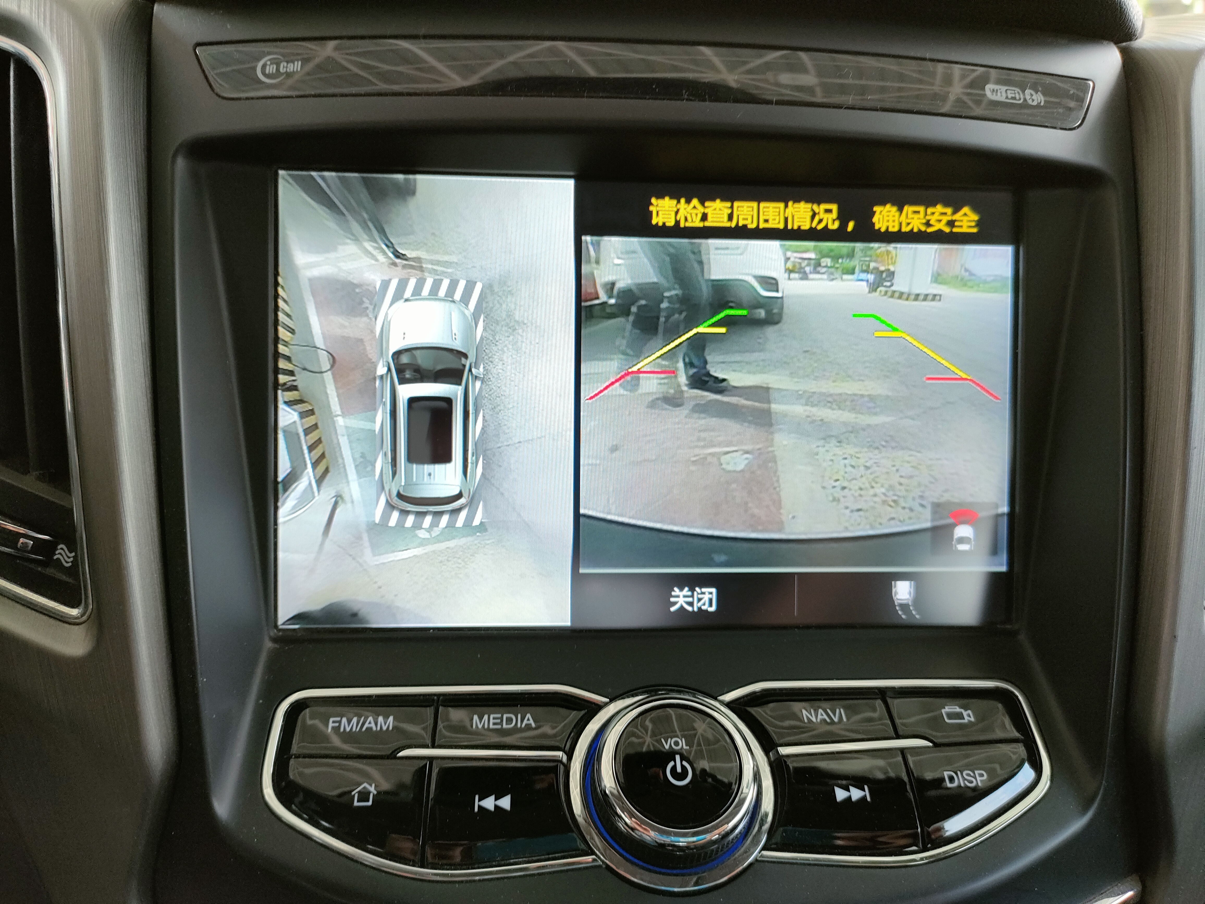 自驾游万绿湖景区门票,自驾游万绿湖旅游攻略大全