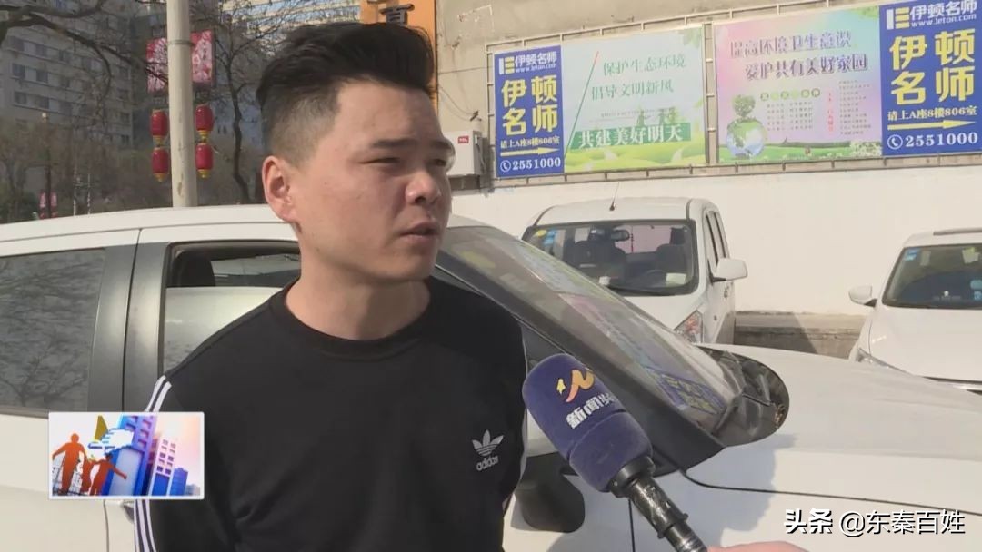 记者调查购车条款,车贷档案管理费多少钱