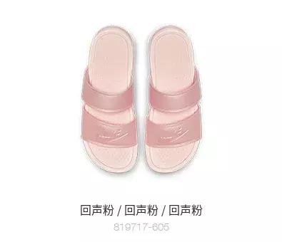 球袜拖鞋穿搭,夏季配拖鞋穿的潮款袜子