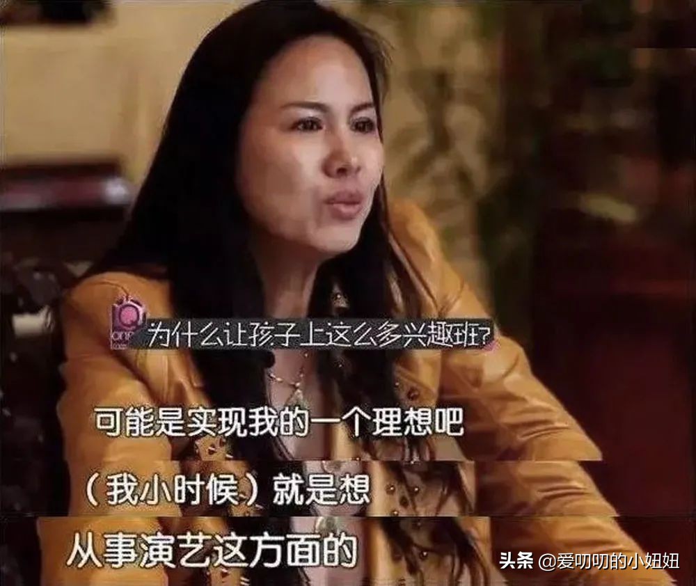 爽妹子的事情，谁之错？父母值得反思！