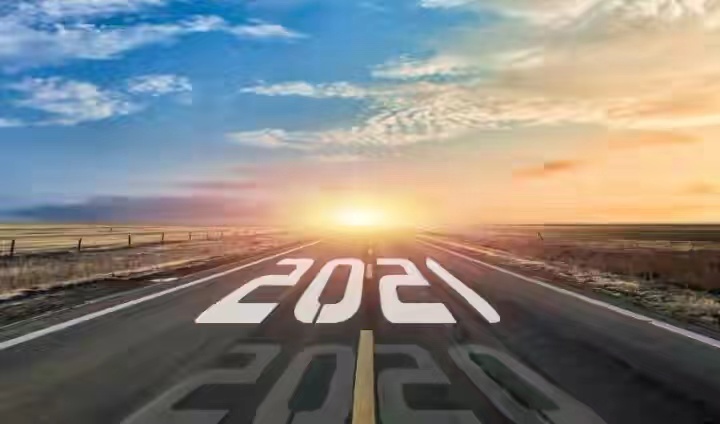 晋能能源控股集团最新信息,晋能控股煤业集团一季度