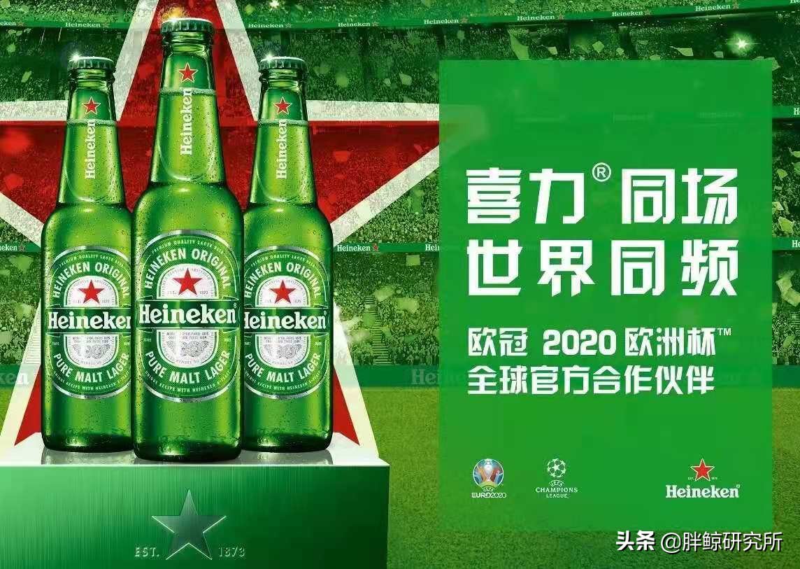 体育品牌营销,品牌价值构建和体育营销