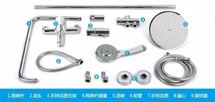 跑遍了5个建材市场，请教了5位老前辈，才知道花洒挑选的秘密