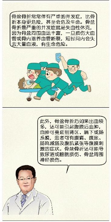 楠ㄧ澶у挅楂嬮儴楠ㄦ姌绉戞櫘瑙嗛,楠ㄧ绉戞櫘楠ㄦ姌