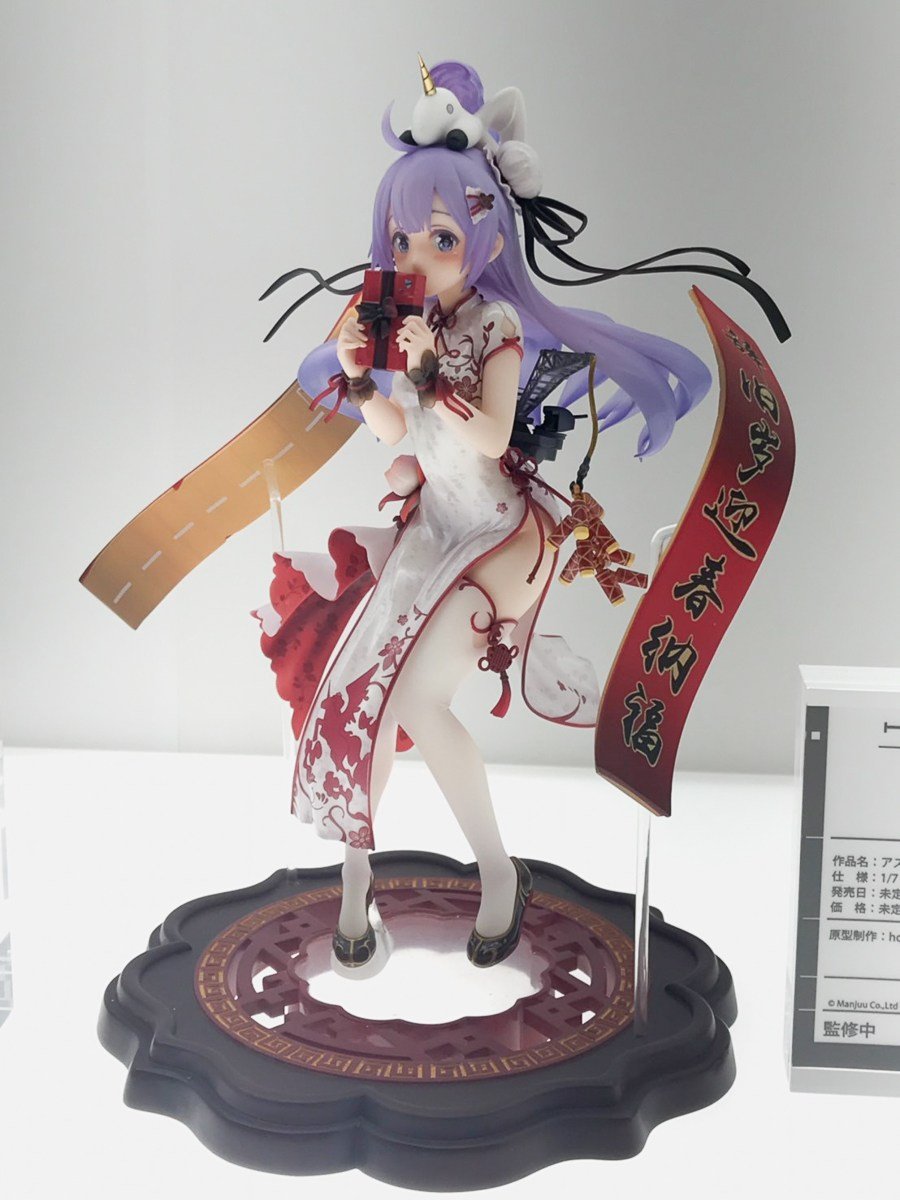 wf2020展会,wf2018夏季展